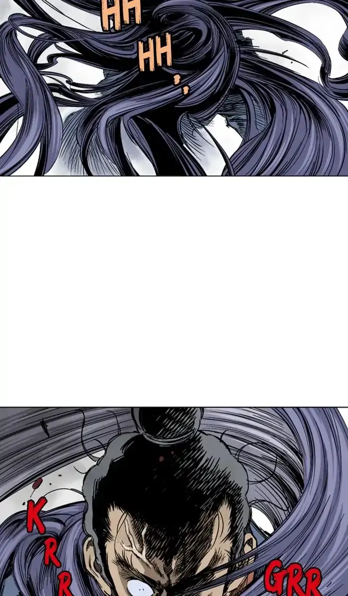 Gosu Chapter 160 Page 5