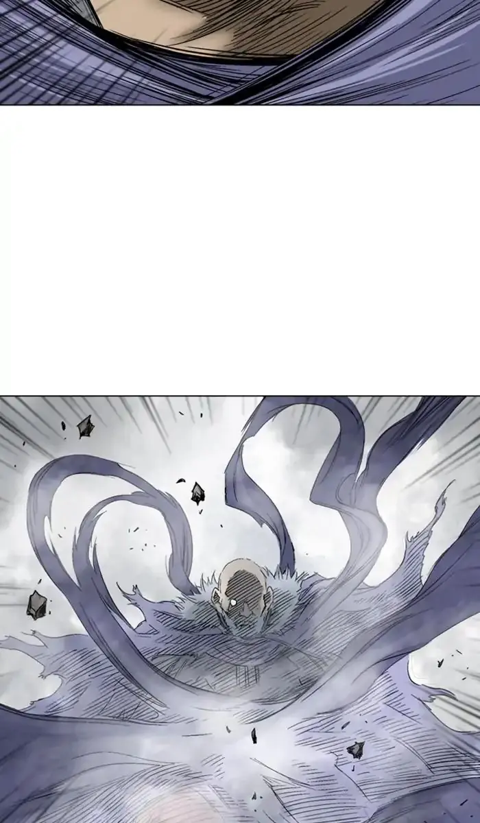 Gosu Chapter 160 Page 7