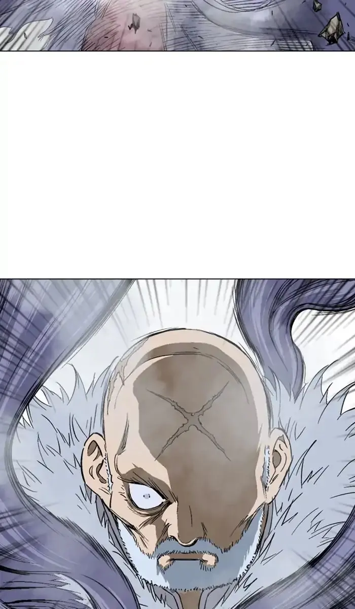 Gosu Chapter 160 Page 8