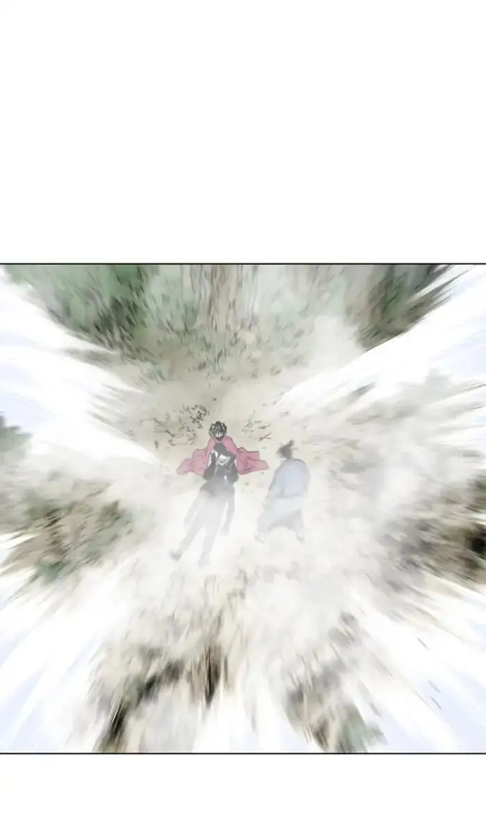 Gosu Chapter 160 Page 16