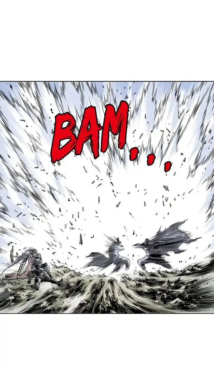 Gosu Chapter 160 Page 19