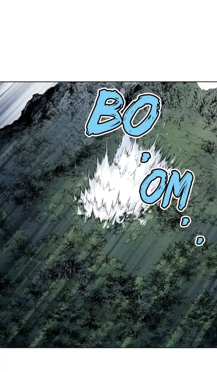 Gosu Chapter 160 Page 20