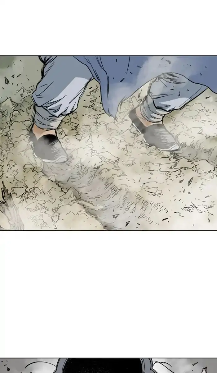 Gosu Chapter 160 Page 22