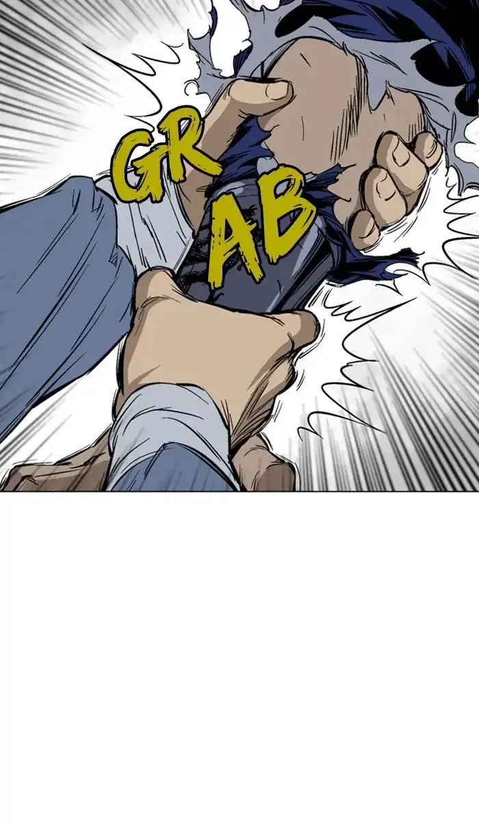 Gosu Chapter 160 Page 25