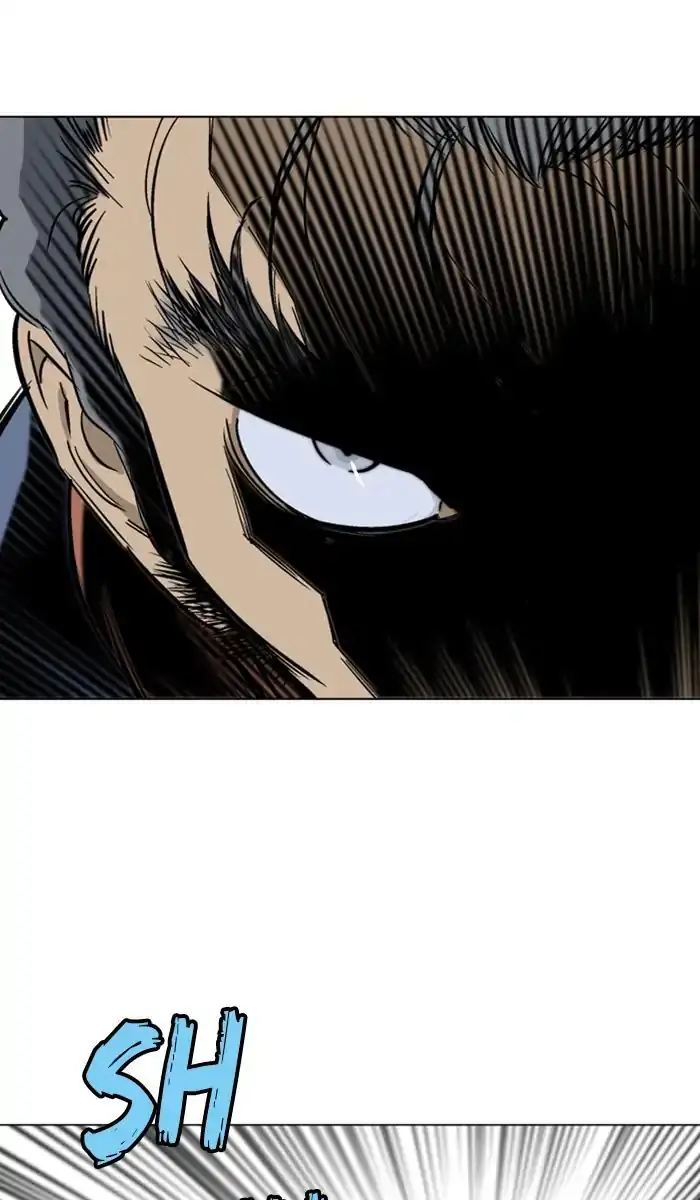 Gosu Chapter 160 Page 26