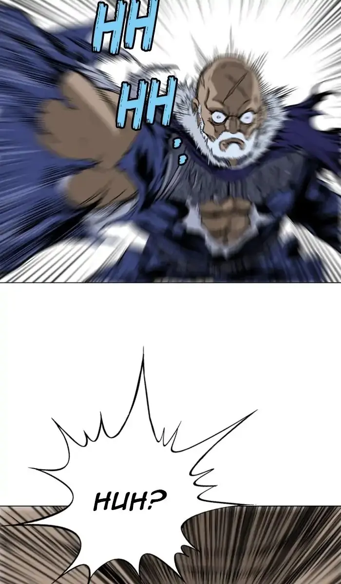 Gosu Chapter 160 Page 27