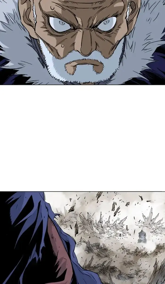 Gosu Chapter 160 Page 34