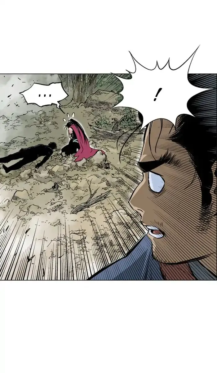 Gosu Chapter 160 Page 37