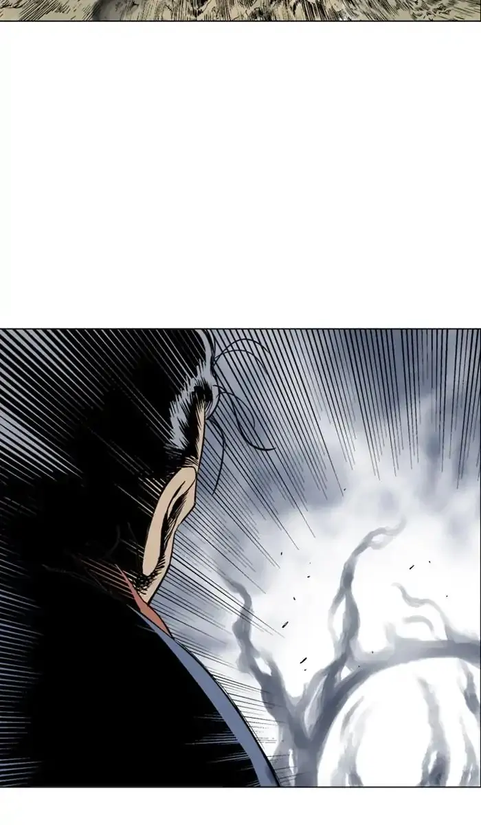 Gosu Chapter 160 Page 59