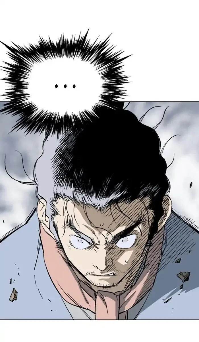 Gosu Chapter 160 Page 63