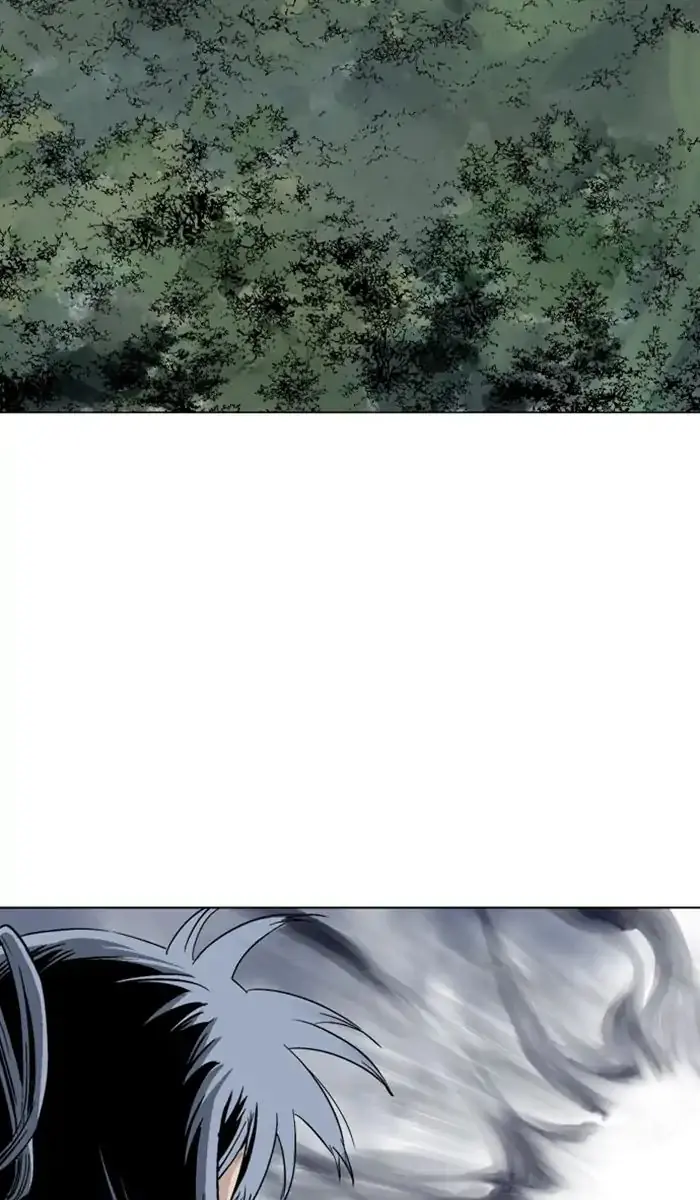 Gosu Chapter 160 Page 66