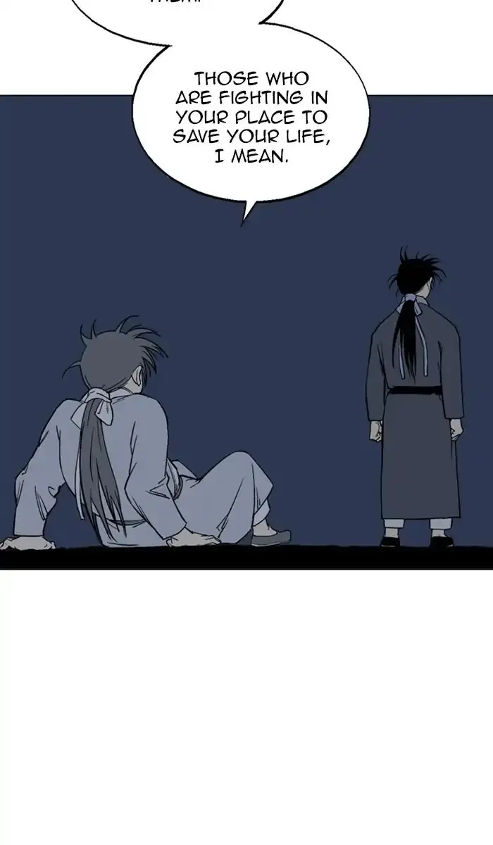 Gosu Chapter 160 Page 75