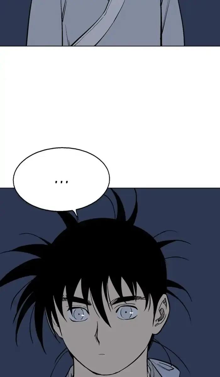 Gosu Chapter 160 Page 80