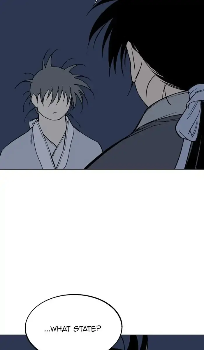 Gosu Chapter 160 Page 82