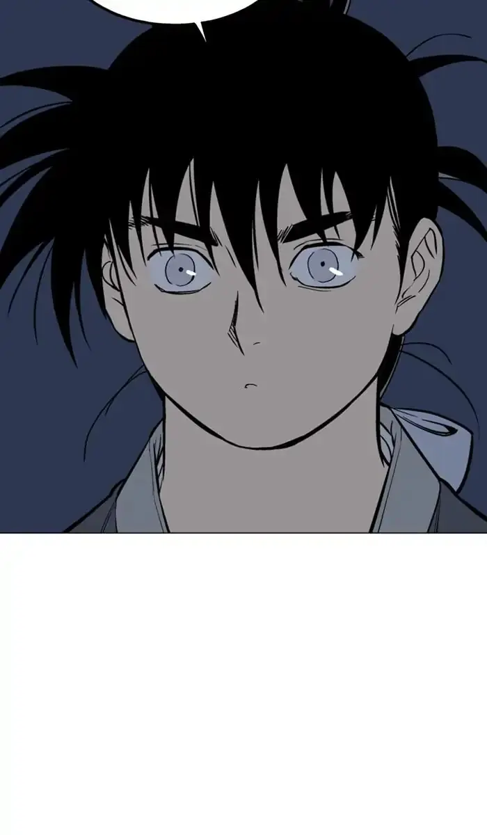 Gosu Chapter 160 Page 83