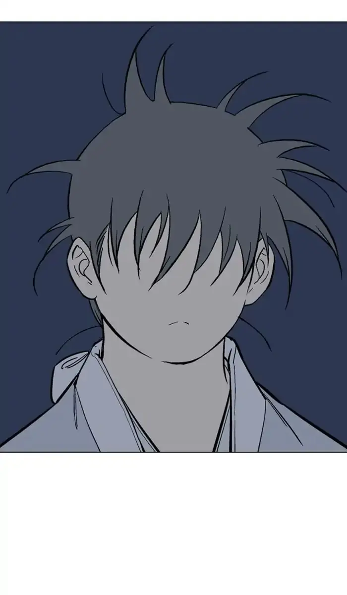 Gosu Chapter 160 Page 84