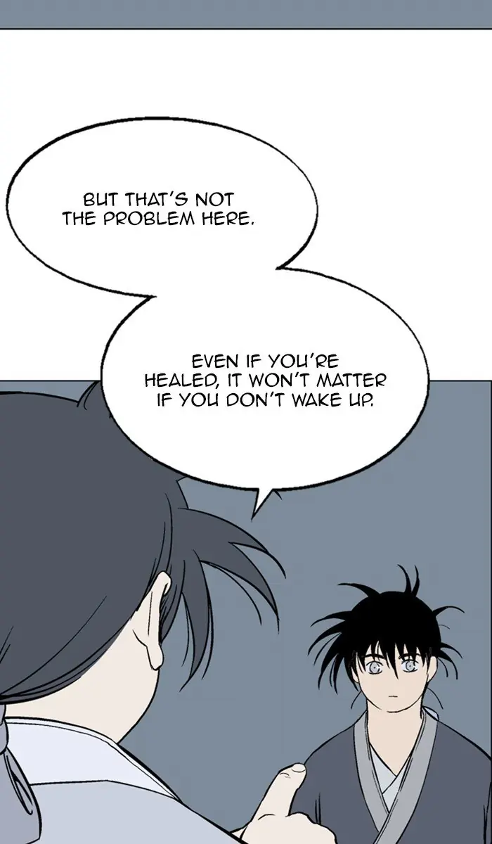 Gosu Chapter 161 Page 3