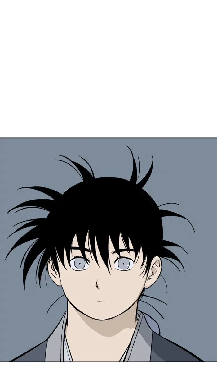 Gosu Chapter 161 Page 7