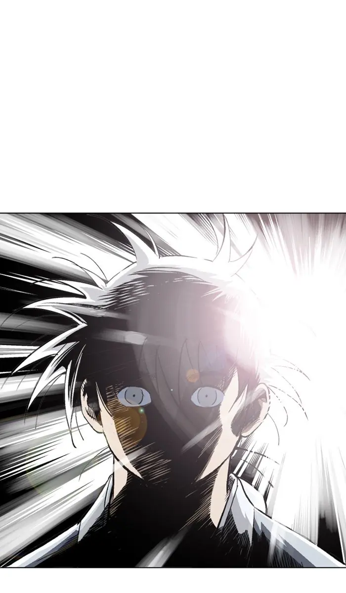 Gosu Chapter 161 Page 8