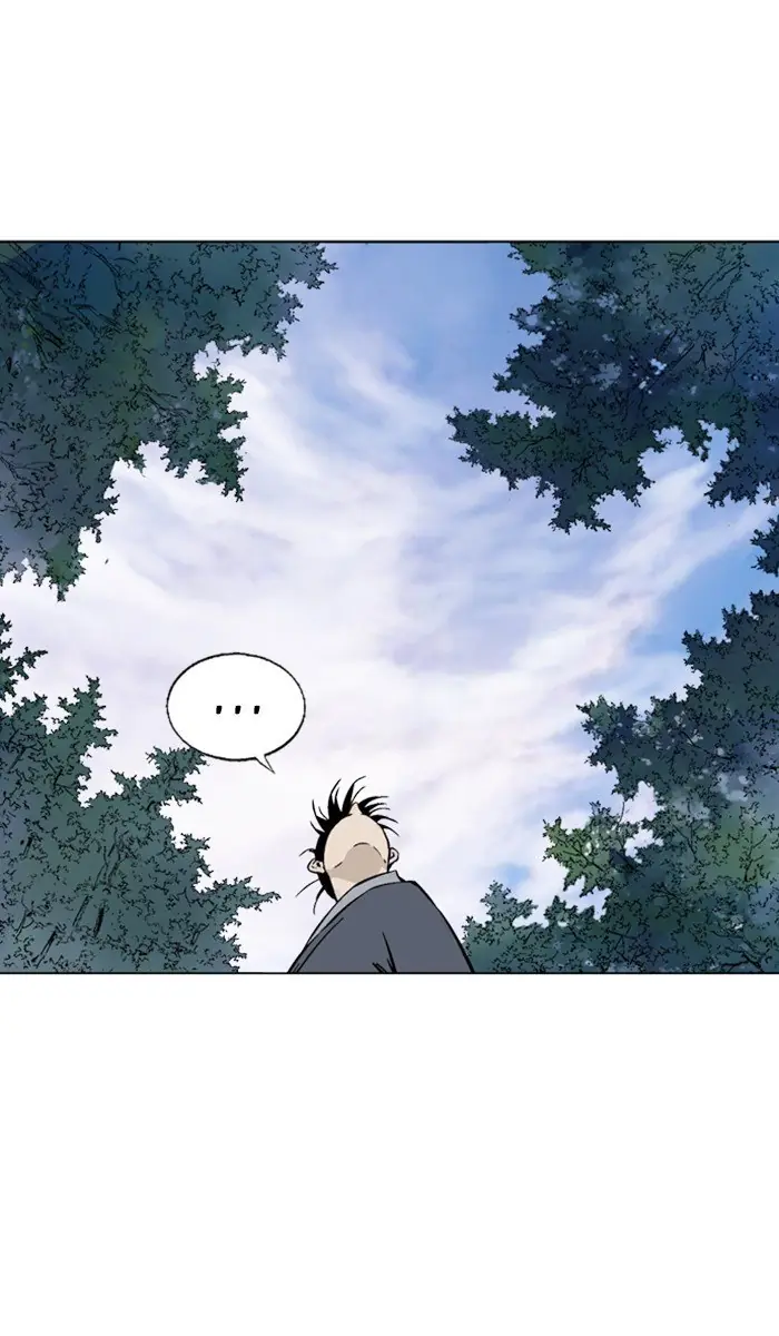 Gosu Chapter 161 Page 11