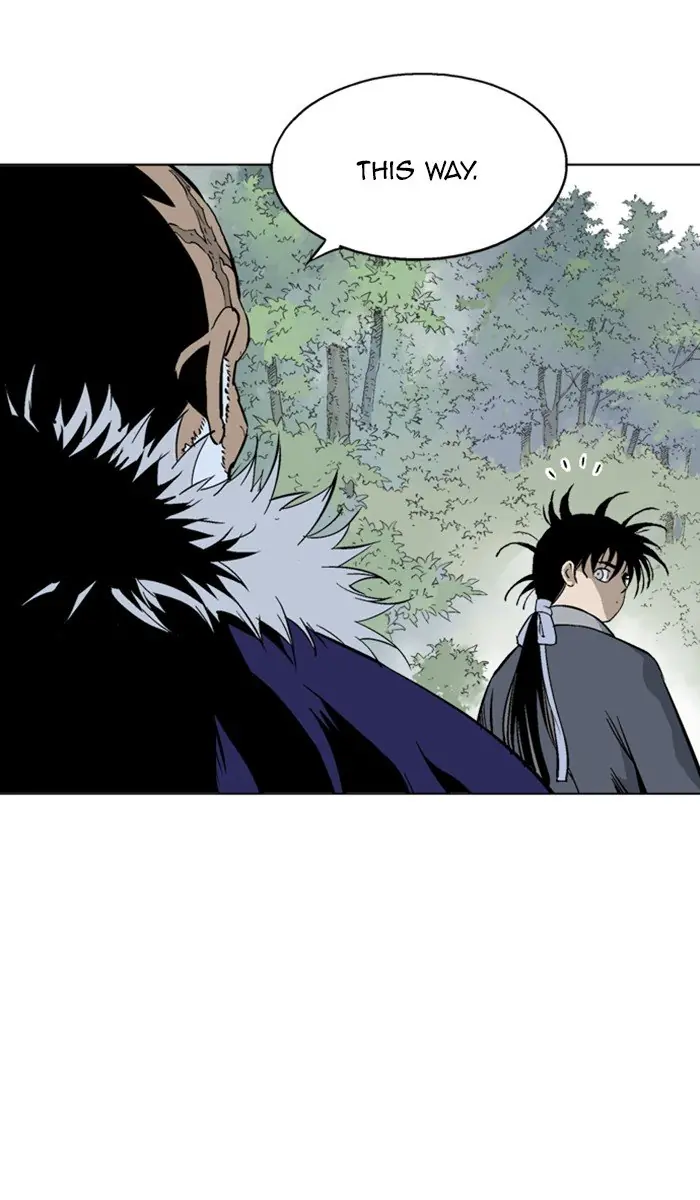 Gosu Chapter 161 Page 12