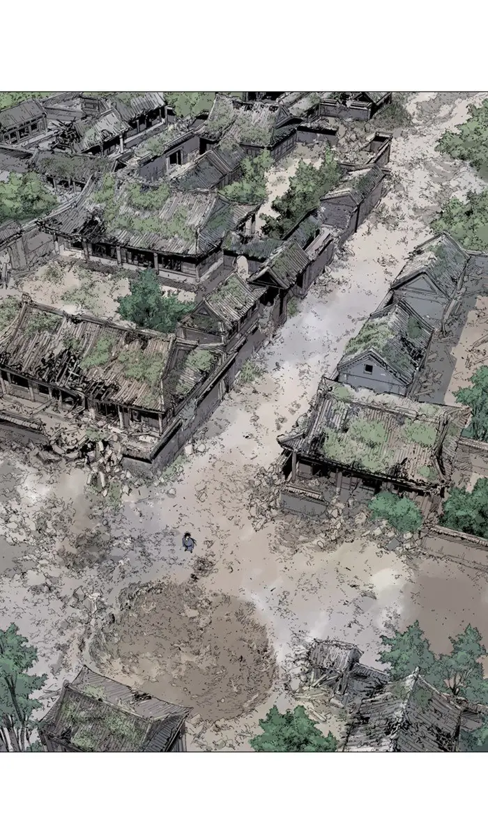 Gosu Chapter 161 Page 22