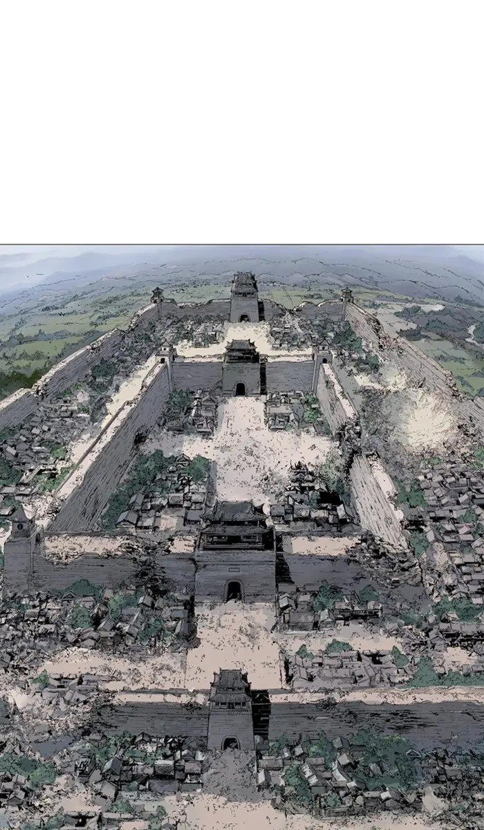 Gosu Chapter 161 Page 23