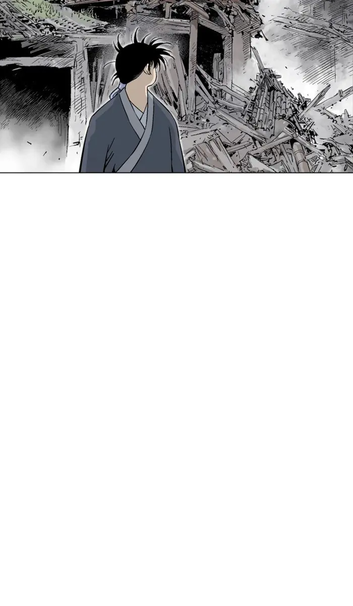 Gosu Chapter 161 Page 25