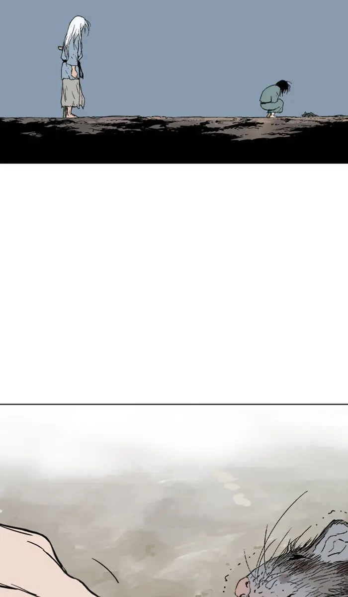 Gosu Chapter 161 Page 46