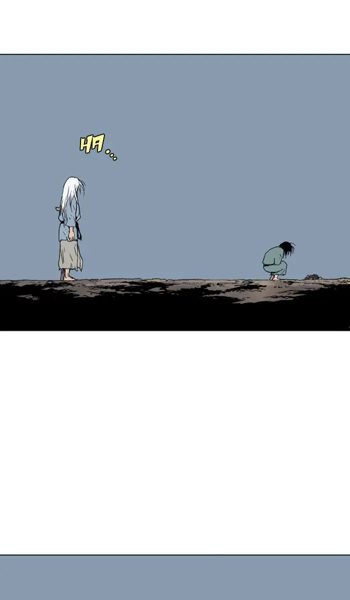 Gosu Chapter 161 Page 52