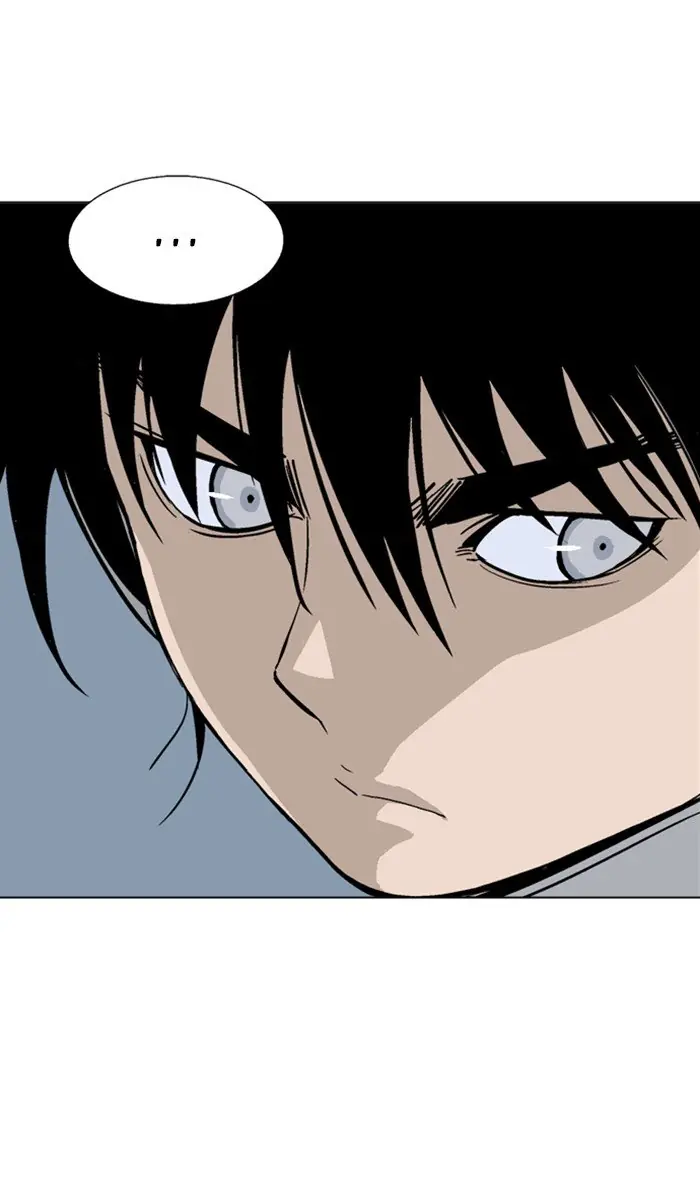 Gosu Chapter 161 Page 71