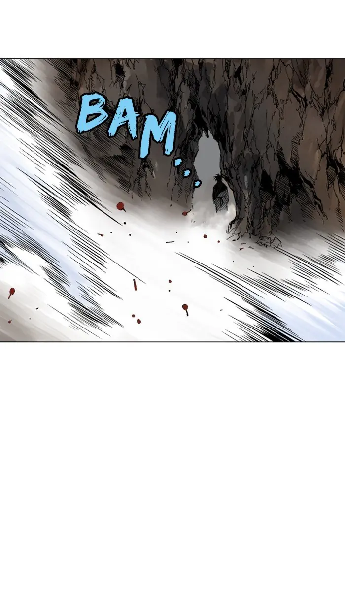 Gosu Chapter 161 Page 73