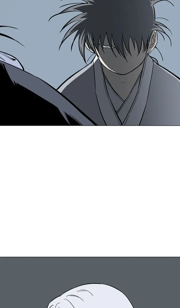 Gosu Chapter 161 Page 94