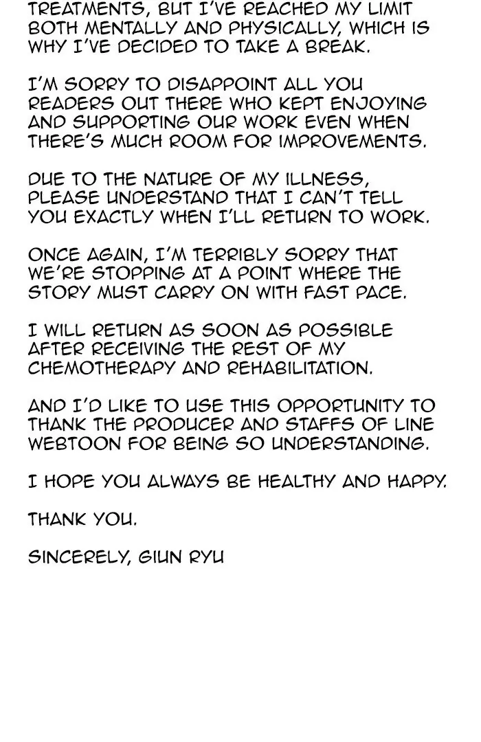 Gosu Chapter 161 Page 101