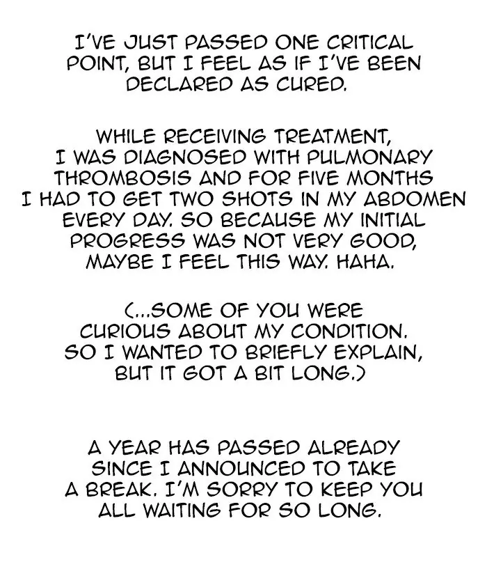 Gosu Chapter 162 Page 3