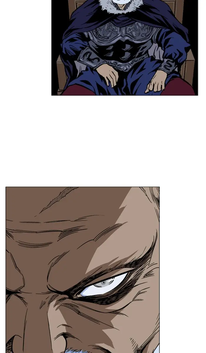 Gosu Chapter 162 Page 17