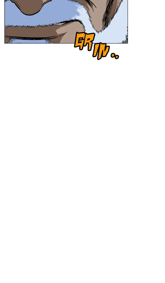 Gosu Chapter 162 Page 18