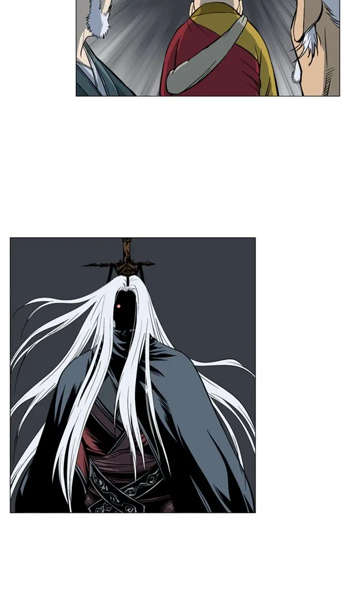 Gosu Chapter 162 Page 70