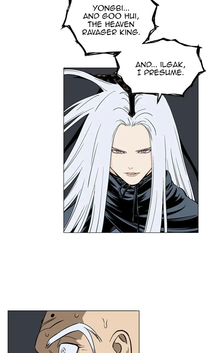 Gosu Chapter 162 Page 74