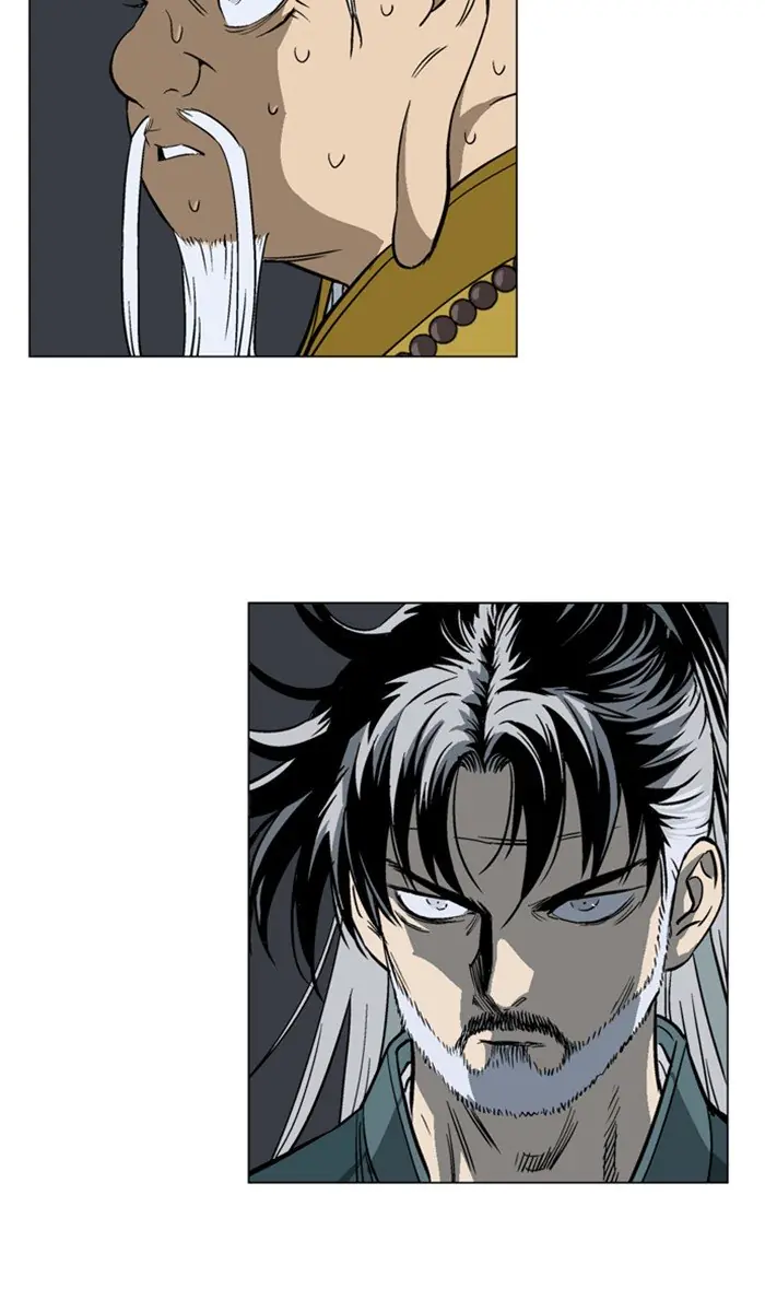 Gosu Chapter 162 Page 75