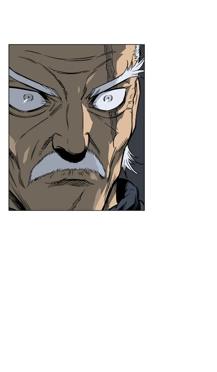 Gosu Chapter 162 Page 76