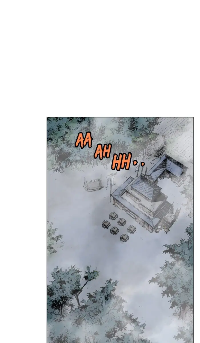 Gosu Chapter 162 Page 77