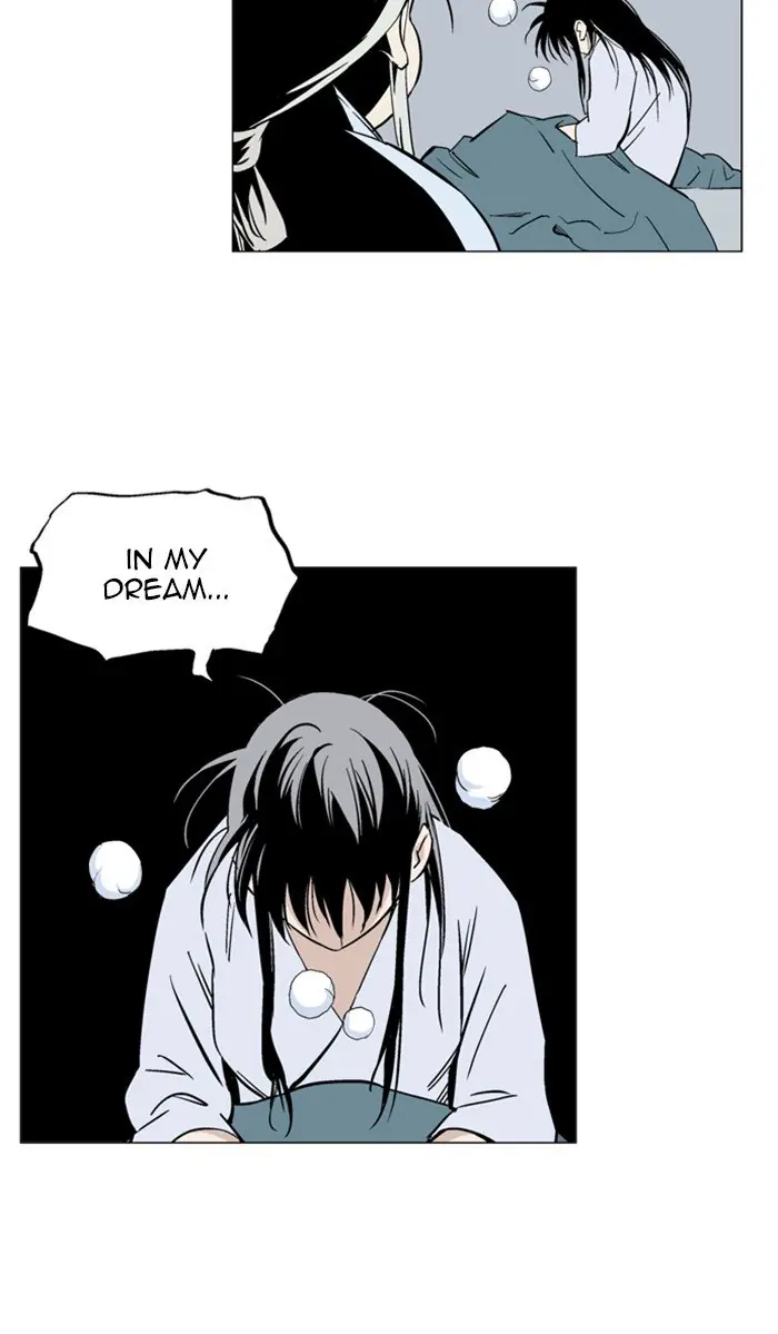 Gosu Chapter 162 Page 79