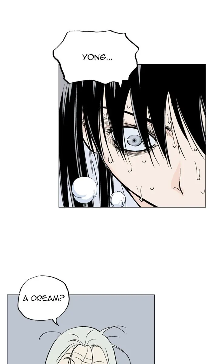 Gosu Chapter 162 Page 80