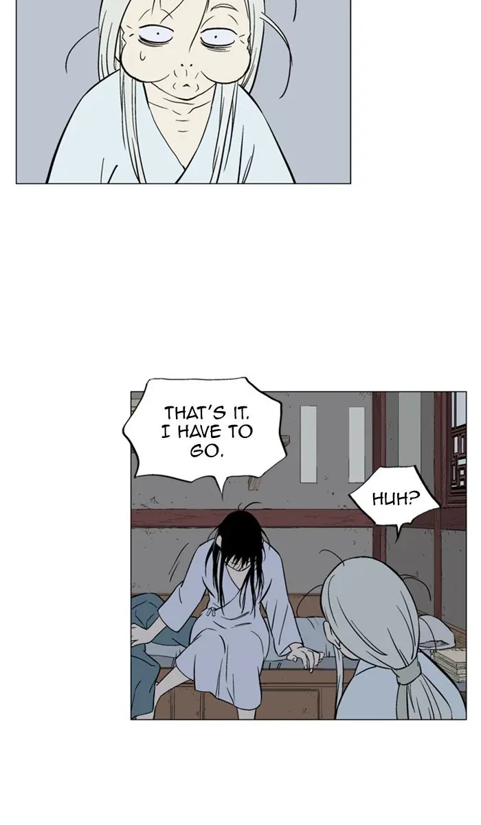 Gosu Chapter 162 Page 81