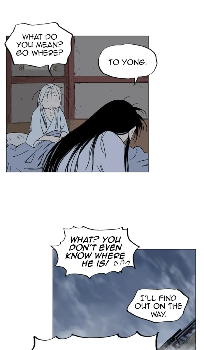 Gosu Chapter 162 Page 82