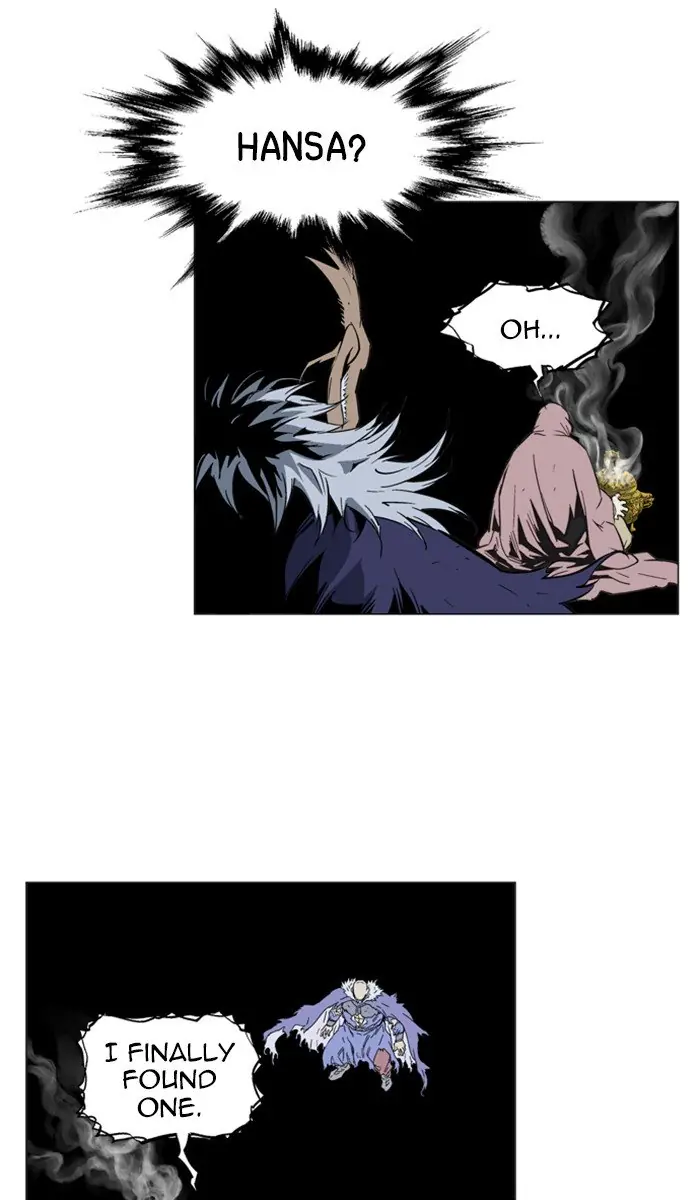 Gosu Chapter 162 Page 93