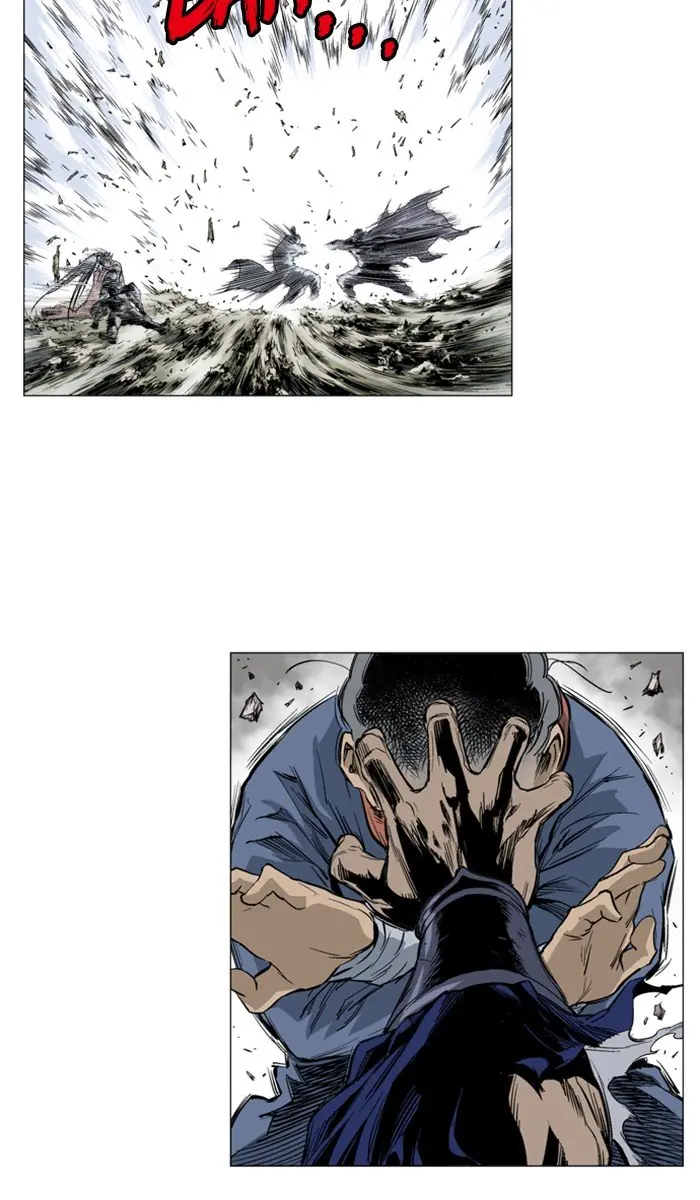 Gosu Chapter 162 Page 106