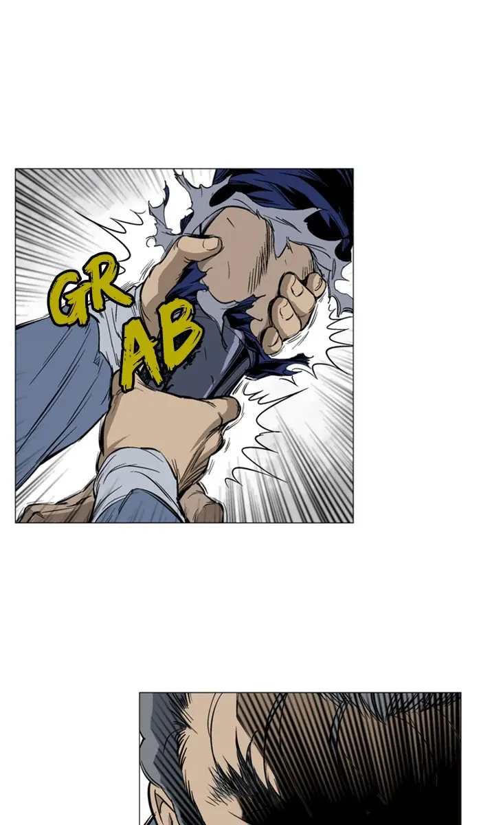 Gosu Chapter 162 Page 107