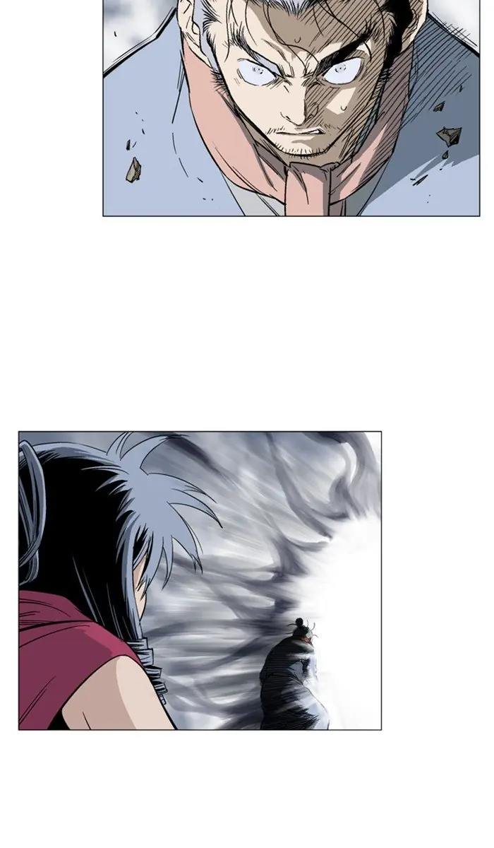 Gosu Chapter 162 Page 116